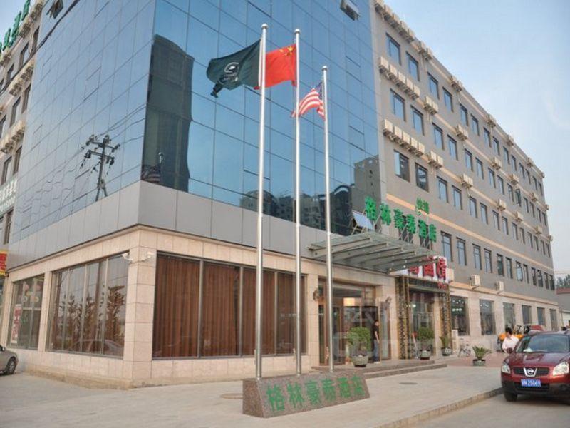 Greentree Inn Beijing Changping Shahe Metro Station Express Hotel Екстериор снимка