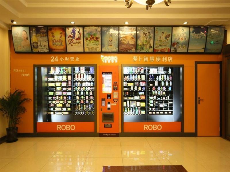 Greentree Inn Beijing Changping Shahe Metro Station Express Hotel Екстериор снимка
