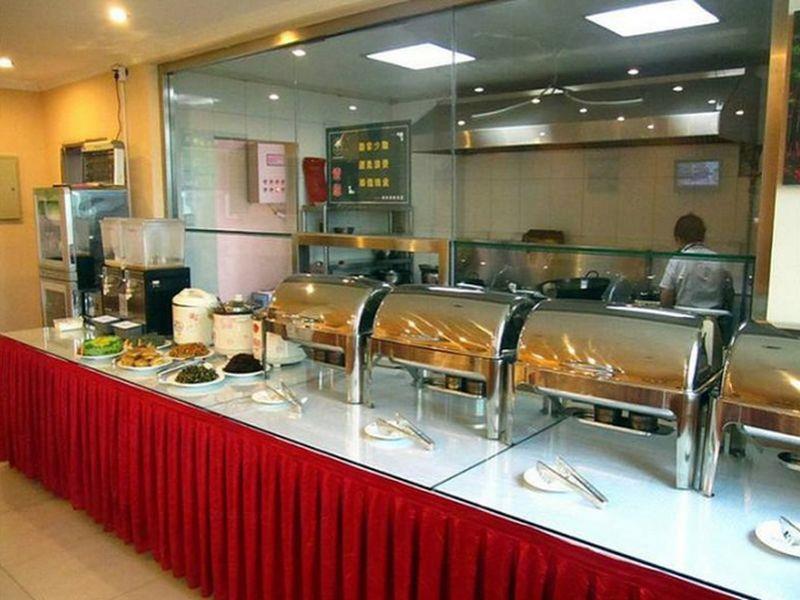 Greentree Inn Beijing Changping Shahe Metro Station Express Hotel Екстериор снимка