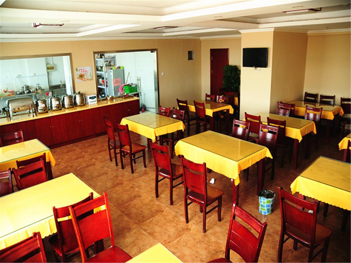 Greentree Inn Beijing Changping Shahe Metro Station Express Hotel Екстериор снимка